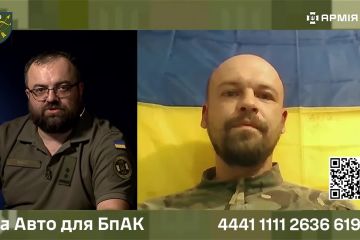 Арей із 23 ОМБр на «Армія TV» про збір на авто для взводу БПАК